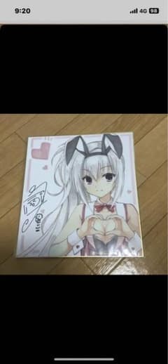 デンスケさん専用のサムネイル