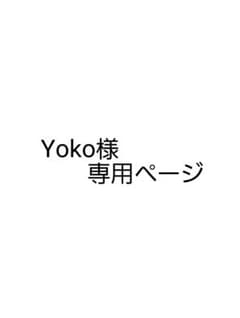 バズ・ライトイヤー コスチューム 100cmのサムネイル