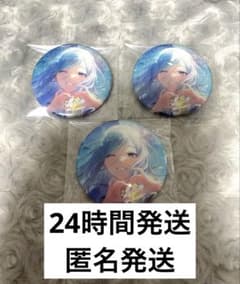 プロセカ 日野森雫 グリッター缶バッジ グリ缶 42C セット - メルカリ