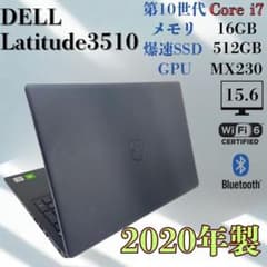 ★第10世代Corei7★ SSD512GB メモリ16GB DELL J08 Amazon.co.jp: 【整備済み品】 Dell OptiPlex SFF ｜第10世代 Core i7