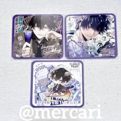 Collar×Malice オトメイトガーデン 特典コースター 柳愛時 3点