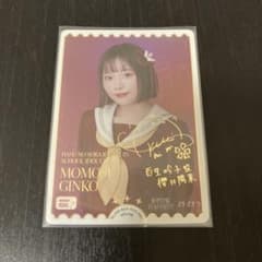 ラブライブ！オフィシャルカードゲーム ラブカ ② 櫻井陽菜 PE+ 美品】 蓮ノ空 ラブカ 櫻井陽菜 PE+ ラブライブカードゲーム - メルカリ