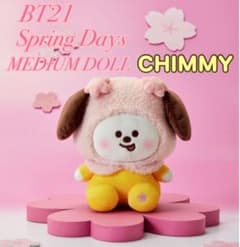BT21 Spring Days ぬいぐるみ CHIMMY - メルカリ