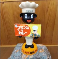 ʚ♡ɞ ꀘꀤ꓄꓄ꌩ ʚ♡ɞさま専用 【オリエンタル坊や2体】のサムネイル