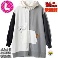 グラニフ ポケモン パモ&イッカネズミ ポンチロングジップパーカー L m84648418256_1.jpg?1726816887