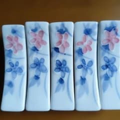 花柄 箸置き 5個セット 陶磁器のサムネイル