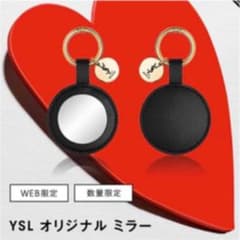 イヴサンローラン  鏡のサムネイル