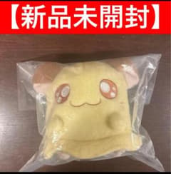 [신품 미개봉] 이치 반 쿠지 토토코 햄 타로 E상 치비 마루 짱 봉제 인형