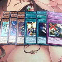 花札衛　遊戯王　新規収録セットのサムネイル
