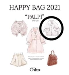 who's who Chico フーズフーチコ 福袋 PALPIのサムネイル