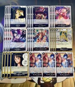 ワンピースカード 緑黒 ブルックデッキパーツ - メルカリ