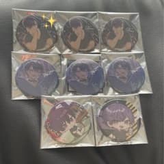 志麻 ツーマン 缶バッジのサムネイル