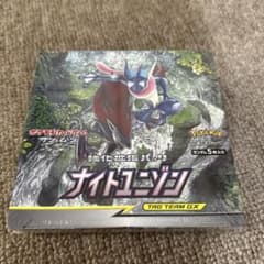 ポケモンカードナイトユニゾンシュリンク付きのサムネイル