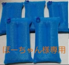 落ちまスポンジ  丸善化工　ブルー　 5個セットのサムネイル