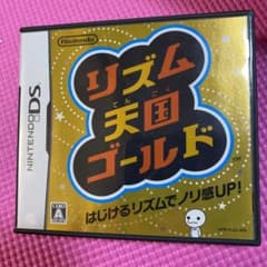 リズム天国ゴールドのサムネイル