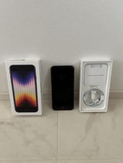 iPhone SE第3世代のサムネイル
