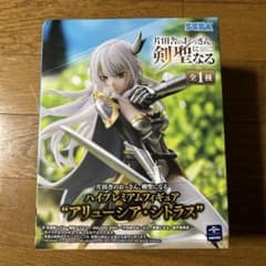 SEGA アリューシャ・シントラス フィギュアのサムネイル