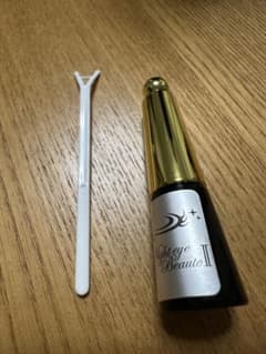 ナイトアイボーテⅡのサムネイル