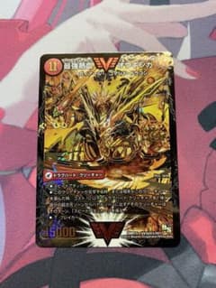 最強熱血オウギンガ 金シクのサムネイル