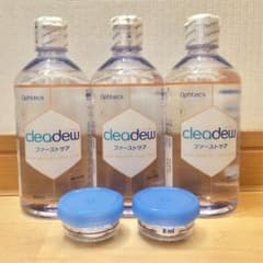 cleadew ファーストケア 洗浄液、ケースのサムネイル
