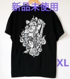 ヌンチャク Tシャツ L 2025年最新】ヌンチャク tシャツの人気アイテム - メルカリ