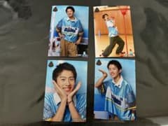 畑駿平　生写真　4枚セットのサムネイル