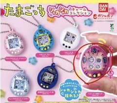 たまごっちシャカシャカチャームコレクション　まめっち　デビルまめっちのサムネイル