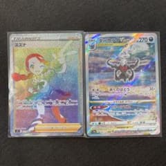 ポケモンカードまとめ売り計64枚のサムネイル