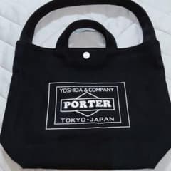 PORTER　キャンパスバックのサムネイル