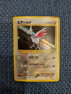 ポケモンカード 旧裏 エアームド ホロ neo1金銀新世界へ… 渦巻なし傷
