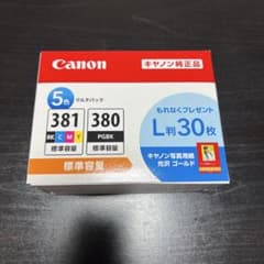 Canon 純正インク BCI-381+380/5MP - メルカリ