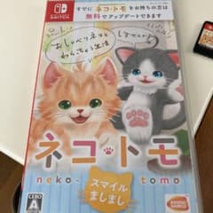 ネコ・トモ スマイルましましのサムネイル