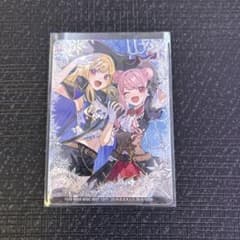 ヒメヒナ オンゲキ カード 海賊団ver. 全消しホロ - メルカリ