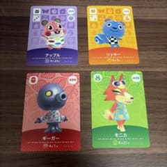 모동숲 amiibo 카드 4장 세트 애플 리키 등