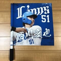 西武ライオンズ　フラッグのサムネイル