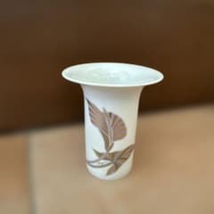 Rosenthal ローゼンタール 花瓶 フラワーベース ドイツ製のサムネイル