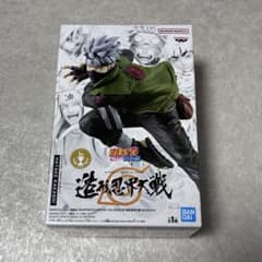 NARUTO はたけカカシ 造形忍界大戦 フィギュア ナルトのサムネイル