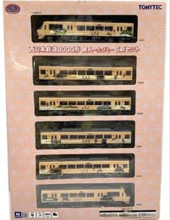 TOMYTEC 西日本鉄道8000形 旅人 たびと 6両セット TOMYTEC 西日本鉄道8000形 旅人 たびと 6両セット - メルカリ