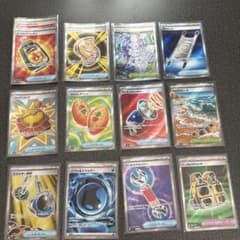 に*ら様 ポケモンカード　SRのサムネイル