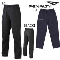 PENALTYボンディングパンツのサムネイル