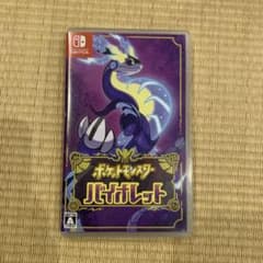 Nintendo Switch ポケットモンスター バイオレットのサムネイル