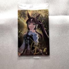 ウマ娘 ツインウエハース ラッキーライラックのサムネイル