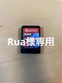 プロ野球スピリッツ2021グランドスラム　switch ソフト    ケース無しのサムネイル
