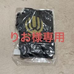 UVERworld グローブのサムネイル