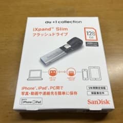 SanDisk R06Z004A USBメモリー 128GBのサムネイル