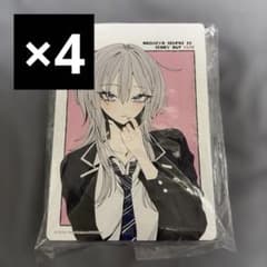 灰宮先輩は怖くてかわいい 1 アニメイト 特典 ビジュアルボード 4枚