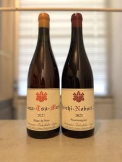 ドメーヌタカヒコ ナナツモリ ブランドノワール2021 &ヨイチノボリ2023