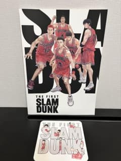 映画 THE FIRST SLAM DUNK パンフレットのサムネイル