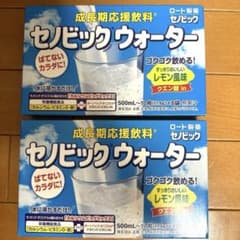ロート製薬 レモン風味 セノビックウォーター 2箱分 合計16袋のサムネイル