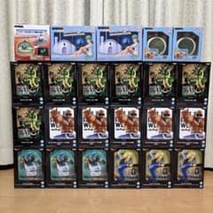ドラゴンボール プライズフィギュア 23個まとめ売り - メルカリ